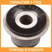 ����������� Polyblack / GR062227 �������� 12 ��� GR062227 ����