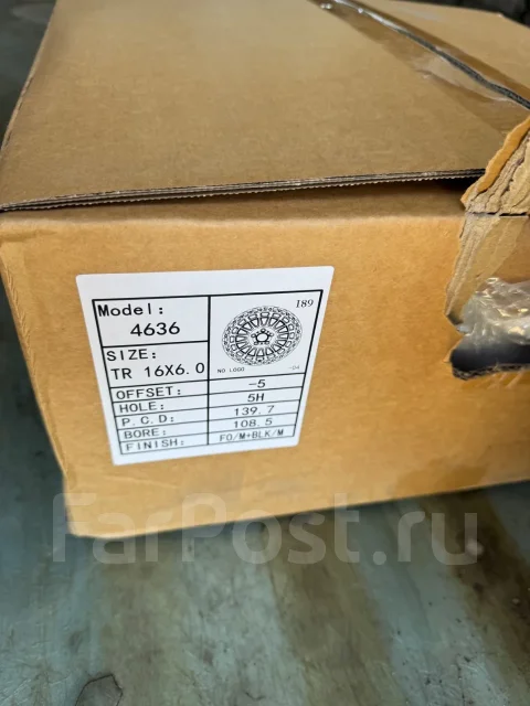 BADX. 6.0x16", 5x139.7, ET-5, �� 108,1���. ����