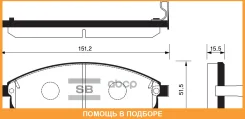 ������� ��������� Sangsin Brake / SP1256 SP1256 ����