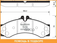 ������� ��������� �������� SP1277 Sangsin Brake / SP1277 SP1277 ����