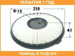 ������ ��������� VIC / A347 �������� 12 ��� A347 ����