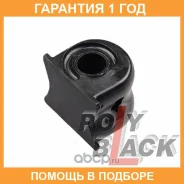 ������ Polyblack / H011575 �������� 12 ��� H011575 ����