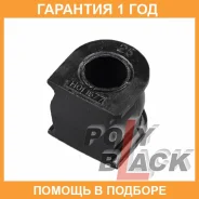 ������ Polyblack / H011577 �������� 12 ��� ���� �� 2 �� H011577 ����