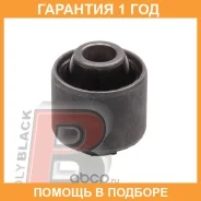����������� Polyblack / K061311 �������� 12 ��� K061311 ����
