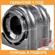 ������ Polyblack / K012029 �������� 12 ��� ���� �� 2 �� K012029 ����