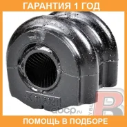 ������ Polyblack / K012021 �������� 12 ��� ���� �� 2 �� K012021 ����