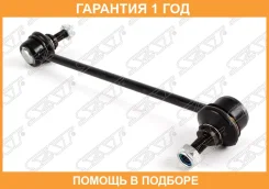 ���� ������������� ��������� SAT / ST31351095694 �������� 12 ��� ST31351095694 ����