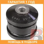 ����������� Polyblack / K061561 �������� 12 ��� K061561 ����