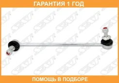 ���� ��������� ������������� BMW5 E6 03-10 RH SAT / ST31356769500 �������� 12 ���, ������ ST31356769500 ����