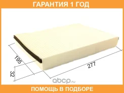 ������ ������ �������� SAT / ST31390880 �������� 12 ��� ST31390880 ����
