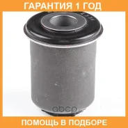 ����������� Polyblack / MB062334 �������� 12 ��� MB062334 ����