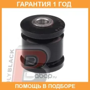 ����������� Polyblack / MB06434 �������� 12 ��� MB06434 ����