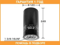 ������ �������� VIC / C511A �������� 12 ��� C511A ����
