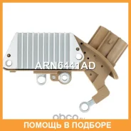 ��������� ���������� Krauf / ARN6441AD ARN6441AD ����