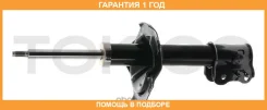 ������ ������������ �������� ������ /334199/ Tokico / B3275 �������� 12 ��� B3275 ����