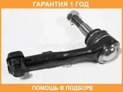 ���������� ������� SAT / ST32106799966 �������� 12 ��� ST32106799966 ����