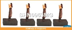 ����� �������� Krauf / SHN0963MG SHN0963MG ����