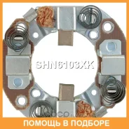 ٸ������������ �������� Krauf / SHN6103XK SHN6103XK ����