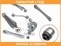 ����������� SAT / ST33326790493 �������� 12 ��� ST33326790493 ����