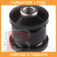 ����������� Polyblack / MZ06854 �������� 12 ��� MZ06854 ����