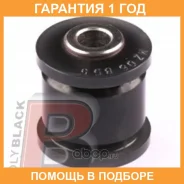 ����������� Polyblack / MZ06855 �������� 12 ��� MZ06855 ����