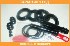 ����������� �������� Seiken / 26040281 �������� 12 ��� 26040281 ����