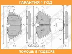 ������� ��������� ����� SAT / ST34112282995 �������� 12 ��� ST34112282995 ����