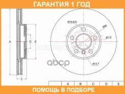 ���� ��������� ����� SAT / ST34116799351 �������� 12 ��� ST34116799351 ����