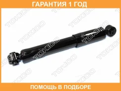 ������ ��������������� �������, ������ Tokico / E3824 �������� 12 ��� E3824 ����