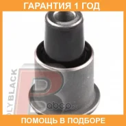 ����������� Polyblack / N061160 �������� 12 ��� N061160 ����