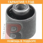����������� Polyblack / N061393 �������� 12 ��� N061393 ����