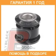����������� Polyblack / SB06184 �������� 12 ��� SB06184 ����
