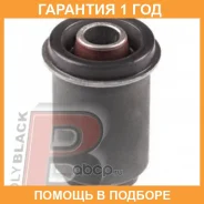 ����������� Polyblack / SZ06406 �������� 12 ��� SZ06406 ����