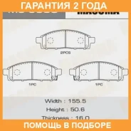 ������� ��������� Masuma / MS3900 �������� 24 ��� MS3900 ����
