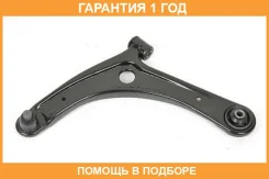 ����� �������� SH AUTO Parts / SH38069 �������� 12 ��� SH38069 ����
