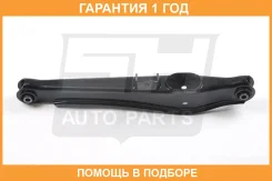 ����� �������� SH AUTO Parts / SH39132 �������� 12 ��� SH39132 ����