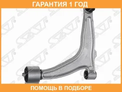 ����� �������� ������ SAT / ST352051 �������� 12 ��� ST352051 ����