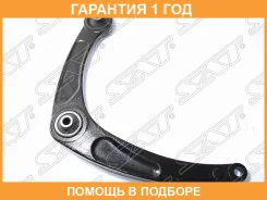 ����� �������� ������ Citroen C4 04-11 Citroen Berlingo 08- Peugeot 307 01-08 LH SAT / ST3520K8 �������� 12 ���, ����� ST3520K8 ����