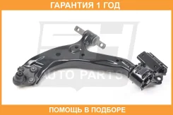����� �������� SH AUTO Parts / SH85117 �������� 12 ��� SH85117 ����