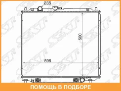 �������� SAT / MC000628L MC000628L ����
