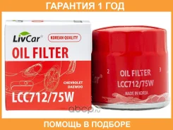 ������ �������� Livcar / LCC71275W �������� 12 ��� LCC71275W ����