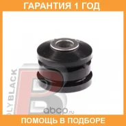 ����������� Polyblack / T06848 �������� 12 ��� T06848 ����