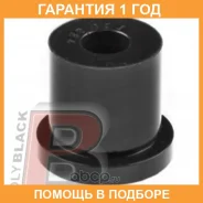 ������ Polyblack / T10284 �������� 12 ��� ���� �� 4 �� T10284 ����