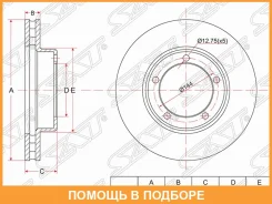 ���� ��������� ����� SAT / ST4351260170 ST4351260170 ����