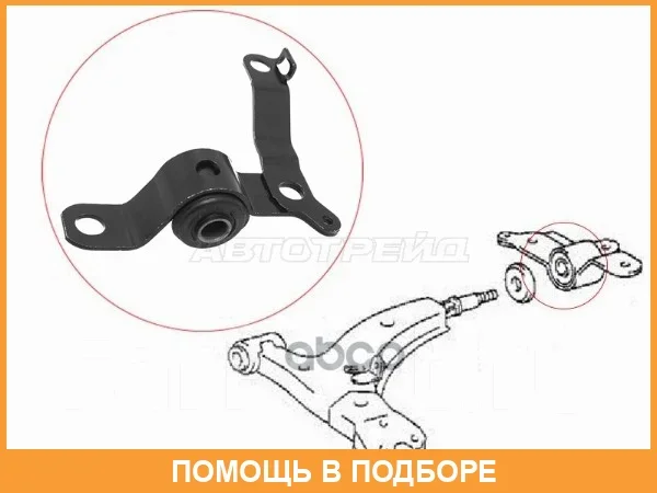 ����������� SAT / ST4807612031 ST4807612031 ����