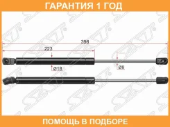 ����������� ������ ��������� VW Passat B6 05-09 SED SAT / ST3C5827550B �������� 12 ��� ST3C5827550B ����