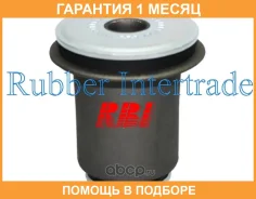 ����������� RBI / T24CR5WB �������� 1 ��� T24CR5WB ����