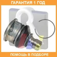 ������� ����� RTS / 9302397 �������� 12 ��� 9302397 ����