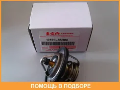 ��������� Suzuki / 1767065D00 1767065D00 ����