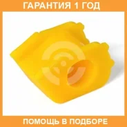 ������ ����� ����� / 1011308 �������� 12 ��� ���� �� 2 �� 1011308 ����